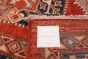 Afghan Aryana 9'10" x 13'0" Hand-knotted Wool Rug 
