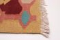 Turkish Bold and Colorful 4'11" x 6'11" Flat-Weave Wool Kilim 