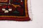 Persian Bakhtiari 11'6" x 18'7" Hand-knotted Wool Rug 