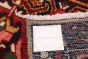 Persian Bakhtiari 11'6" x 18'7" Hand-knotted Wool Rug 