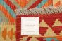 Turkish Bold and Colorful 2'11" x 3'11" Flat-Weave Wool Kilim 