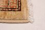 Afghan Aryana 8'1" x 10'7" Hand-knotted Wool Rug 