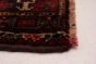 Afghan Teimani 4'6" x 9'7" Hand-knotted Wool Rug 