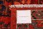 Afghan Finest Kargahi 9'4" x 12'5" Hand-knotted Wool Rug 