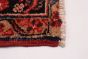 Persian Style 8'0" x 11'7" Hand-knotted Wool Rug 