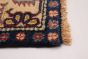 Indian Royal Kazak 4'5" x 8'0" Hand-knotted Wool Rug 