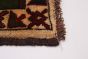 Afghan Finest Kargahi 10'5" x 12'9" Hand-knotted Wool Rug 