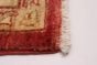 Afghan Chobi Finest 9'0" x 11'11" Hand-knotted Wool Rug 