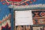Afghan Uzbek Ghazni 5'0" x 6'8" Hand-knotted Wool Rug 