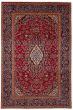 Bordered  Traditional Red Area rug Unique Persian Hand-knotted 249753