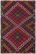 Bohemian  Southwestern Red Area rug 6x9 Turkish Flat-weave 288531