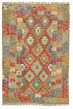 Bordered  Geometric Multi Area rug 4x6 Turkish Flat-weave 329431