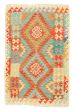 Bordered  Geometric Multi Area rug 3x5 Turkish Flat-weave 329460
