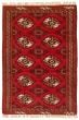 Red rug medium