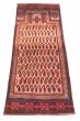 Afghan Royal Baluch 2'1" x 6'1" Hand-knotted Wool Rug 