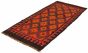 Afghan Shirvan 4'10" x 10'6" Flat-weave Wool Dark Red Kilim