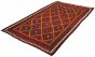 Afghan Shirvan 7'3" x 12'2" Flat-weave Wool Dark Red Kilim