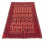 Afghan Royal Baluch 3'2" x 5'11" Hand-knotted Wool Rug 
