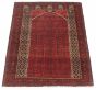 Afghan Royal Baluch 2'11" x 5'5" Hand-knotted Wool Rug 