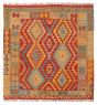 Flat-weaves & Kilims  Geometric Red Area rug Square Turkish Flat-Weave 388296