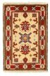 Bordered  Tribal Green Area rug 2x3 Indian Hand-knotted 325086
