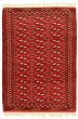 Bordered  Tribal Red Area rug 3x5 Turkmenistan Hand-knotted 332324