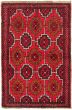 Bordered  Tribal Red Area rug 3x5 Afghan Hand-knotted 333008