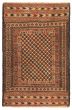 Bordered  Tribal Red Area rug 3x5 Afghan Flat-weave 356288