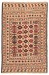 Bordered  Tribal Ivory Area rug 3x5 Afghan Flat-weave 356296