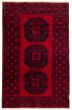 Bordered  Tribal Red Area rug 3x5 Afghan Hand-knotted 357582