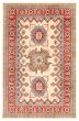 Bordered  Traditional Ivory Area rug Unique Afghan Hand-knotted 359321