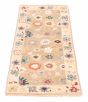 Indian Modern Oushak 2'6" x 5'11" Hand-knotted Wool Rug 