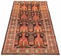 Persian Style 4'6" x 9'6" Hand-knotted Wool Rug 