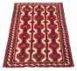 Afghan Royal Baluch 3'0" x 5'5" Hand-knotted Wool Rug 