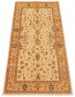 Bordered  Traditional Ivory Area rug 4x6 Pakistani Hand-knotted 301440