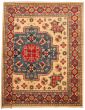 Bordered  Traditional Ivory Area rug Square Afghan Hand-knotted 330105
