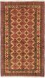 Traditional  Tribal Ivory Area rug 3x5 Afghan Hand-knotted 167210