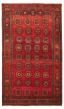 Bordered  Tribal Red Area rug 5x8 Turkish Hand-knotted 318033
