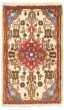 Bordered  Traditional Ivory Area rug 2x3 Persian Hand-knotted 325796