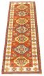 Indian Royal Kazak 2'10" x 8'7" Hand-knotted Wool Rug 