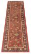 Persian Style 2'2" x 8'8" Hand-knotted Wool Rug 