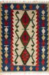 Flat-weaves & Kilims  Traditional Ivory Area rug 5x8 Turkish Flat-weave 245447
