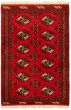 Bordered  Tribal Red Area rug 3x5 Turkmenistan Hand-knotted 332263