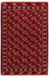 Bordered  Tribal Red Area rug 4x6 Turkmenistan Hand-knotted 332312