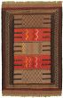 Bordered  Tribal Brown Area rug 3x5 Turkish Flat-weave 332380