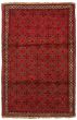 Bordered  Tribal Red Area rug 3x5 Afghan Hand-knotted 332678