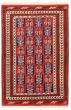 Bordered  Tribal Red Area rug 4x6 Turkmenistan Hand-knotted 334401