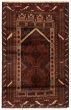 Bordered  Tribal Black Area rug 3x5 Afghan Hand-knotted 359062