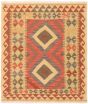 Bordered  Traditional Red Area rug Square Turkish Flat-Weave 297756