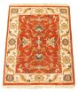 Indian Finest Agra Jaipur 2'0" x 3'0" Hand-knotted Wool Rug 
